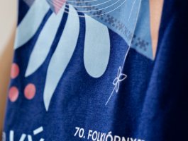 FFV 2025 – Merch