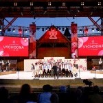 Folklórny festival Východná 2024